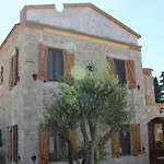 Eski Ξενοδοχείο